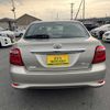 toyota corolla-axio 2015 769235-250427154524 image 7