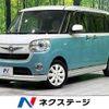 daihatsu move-canbus 2019 -DAIHATSU--Move Canbus 5BA-LA800S--LA800S-0202625---DAIHATSU--Move Canbus 5BA-LA800S--LA800S-0202625- image 1