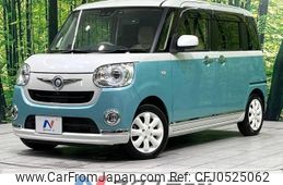 daihatsu move-canbus 2019 -DAIHATSU--Move Canbus 5BA-LA800S--LA800S-0202625---DAIHATSU--Move Canbus 5BA-LA800S--LA800S-0202625-