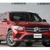 mercedes-benz glc-class 2018 quick_quick_DBA-253946_WDC2539462F326946 image 10