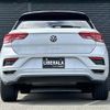 volkswagen volkswagen-others 2021 -VOLKSWAGEN--VW T-Roc 3DA-A1DFF--WVGZZZA1ZMV097947---VOLKSWAGEN--VW T-Roc 3DA-A1DFF--WVGZZZA1ZMV097947- image 23