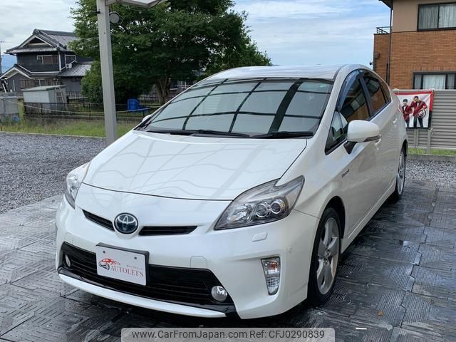 toyota prius 2012 quick_quick_DAA-ZVW30_ZVW30-1572447 image 1