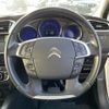 citroen c4 2016 -CITROEN--Citroen C4 LDA-B7BH01--VF7NCBHZTGY540063---CITROEN--Citroen C4 LDA-B7BH01--VF7NCBHZTGY540063- image 24