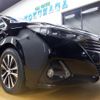 toyota sai 2014 -TOYOTA--SAI DAA-AZK10--AZK10-2073724---TOYOTA--SAI DAA-AZK10--AZK10-2073724- image 15