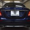 mercedes-benz e-class 2020 -MERCEDES-BENZ--Benz E Class 4AA-213077C--WDD2130772A636733---MERCEDES-BENZ--Benz E Class 4AA-213077C--WDD2130772A636733- image 29