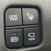 toyota crown 2019 -TOYOTA--Crown 6AA-AZSH21--AZSH21-1005624---TOYOTA--Crown 6AA-AZSH21--AZSH21-1005624- image 21