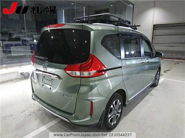 honda freed 2021 -HONDA--Freed GB8--3110923---HONDA--Freed GB8--3110923- image 2