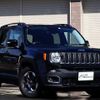 jeep renegade 2015 -CHRYSLER--Jeep Renegade BU14--FPC19399---CHRYSLER--Jeep Renegade BU14--FPC19399- image 1