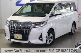 toyota alphard 2020 -TOYOTA--Alphard 3BA-AGH30W--AGH30-0338567---TOYOTA--Alphard 3BA-AGH30W--AGH30-0338567-