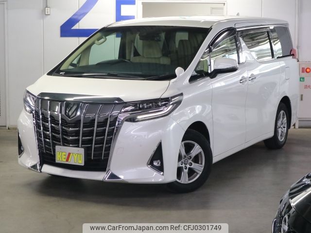 toyota alphard 2020 -TOYOTA--Alphard 3BA-AGH30W--AGH30-0338567---TOYOTA--Alphard 3BA-AGH30W--AGH30-0338567- image 1