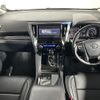 toyota vellfire 2015 -TOYOTA--Vellfire DBA-AGH30W--AGH30-0041704---TOYOTA--Vellfire DBA-AGH30W--AGH30-0041704- image 15