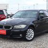 bmw 3-series 2010 l11065 image 9