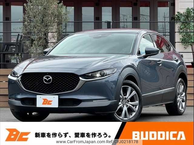 mazda cx-3 2021 -MAZDA--CX-30 5BA-DMEP--DMEP-152570---MAZDA--CX-30 5BA-DMEP--DMEP-152570- image 1