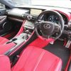 lexus rc-f 2020 CFJ1580382 image 4