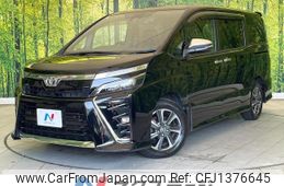 toyota voxy 2020 quick_quick_ZRR80W_ZRR80-0645149