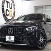 mercedes-benz amg 2021 -MERCEDES-BENZ--AMG 4AA-213261--W1K2132612A929721---MERCEDES-BENZ--AMG 4AA-213261--W1K2132612A929721- image 1