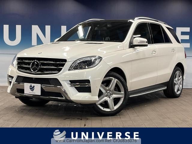 mercedes-benz m-class 2014 quick_quick_166024_WDC1660242A465899 image 1