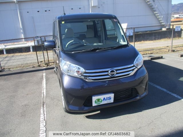 nissan dayz-roox 2016 -NISSAN--DAYZ Roox DBA-B21A--B21A----NISSAN--DAYZ Roox DBA-B21A--B21A-- image 1