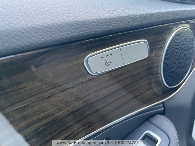 mercedes-benz c-class 2015 -MERCEDES-BENZ--Benz C Class LDA-205004C--WDD2050042F258430---MERCEDES-BENZ--Benz C Class LDA-205004C--WDD2050042F258430- image 2
