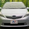 toyota prius-α 2011 -TOYOTA--Prius α DAA-ZVW41W--ZVW41-3011836---TOYOTA--Prius α DAA-ZVW41W--ZVW41-3011836- image 15