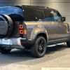 land-rover defender 2023 quick_quick_LE72WCB_SALEA7AW0R2255014 image 13