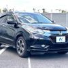 honda vezel 2015 -HONDA--VEZEL DAA-RU3--RU3-1107892---HONDA--VEZEL DAA-RU3--RU3-1107892- image 20