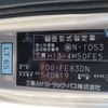 mitsubishi-fuso canter 2008 -MITSUBISHI 【土浦 101ﾘ8000】--Canter PDG-FE83DN--FE83DN-540619---MITSUBISHI 【土浦 101ﾘ8000】--Canter PDG-FE83DN--FE83DN-540619- image 6