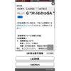 daihatsu mira-e-s 2015 -DAIHATSU--Mira e:s DBA-LA300S--LA300S-1307621---DAIHATSU--Mira e:s DBA-LA300S--LA300S-1307621- image 1