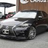 lexus is 2013 -LEXUS--Lexus IS AVE30--5009920---LEXUS--Lexus IS AVE30--5009920- image 4