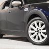 mini mini-others 2022 CFJ1848389 image 20