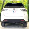 toyota harrier 2016 quick_quick_ZSU60W_ZSU60-0091266 image 15