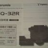 mini mini-others 2025 -BMW 【大阪 304ｻ3313】--BMW Mini 3BA-42GD15--WMW42GD0202W86641---BMW 【大阪 304ｻ3313】--BMW Mini 3BA-42GD15--WMW42GD0202W86641- image 11