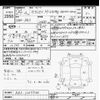honda odyssey 2012 -HONDA--Odyssey RB3-1205536---HONDA--Odyssey RB3-1205536- image 3