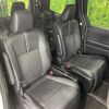 toyota noah 2022 quick_quick_ZWR90W_ZWR90-0043425 image 9