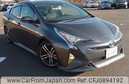 toyota prius 2016 -TOYOTA--Prius DAA-ZVW50--ZVW50-8008550---TOYOTA--Prius DAA-ZVW50--ZVW50-8008550-