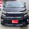 toyota vellfire 2012 -TOYOTA--Vellfire DBA-ANH20W--ANH20-8247304---TOYOTA--Vellfire DBA-ANH20W--ANH20-8247304- image 14