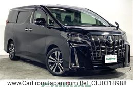 toyota alphard 2019 -TOYOTA--Alphard DBA-AGH30W--AGH30-0271977---TOYOTA--Alphard DBA-AGH30W--AGH30-0271977-