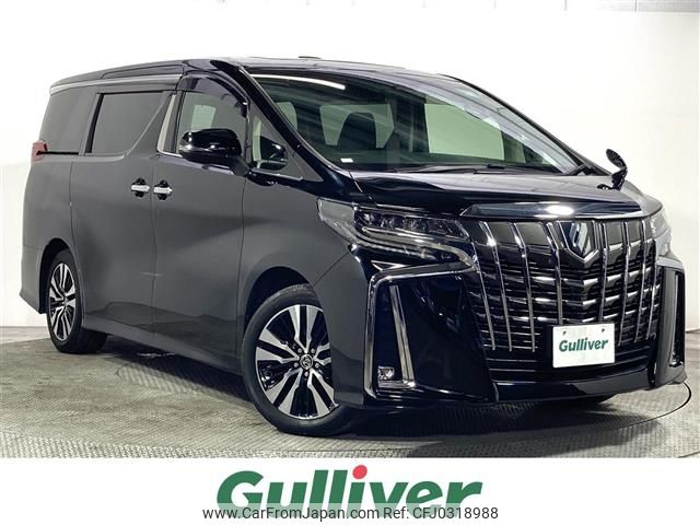 toyota alphard 2019 -TOYOTA--Alphard DBA-AGH30W--AGH30-0271977---TOYOTA--Alphard DBA-AGH30W--AGH30-0271977- image 1