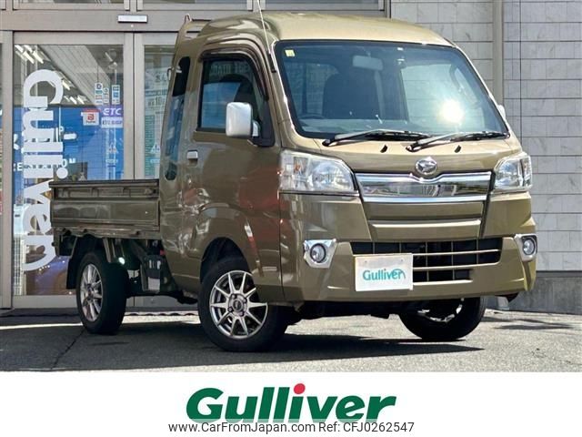 daihatsu hijet-truck 2015 -DAIHATSU--Hijet Truck EBD-S510P--S510P-0068860---DAIHATSU--Hijet Truck EBD-S510P--S510P-0068860- image 1