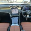 mercedes-benz glc-class 2024 CFJ1513838 image 11
