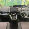 nissan serena 2018 -NISSAN--Serena DAA-GFC27--GFC27-084506---NISSAN--Serena DAA-GFC27--GFC27-084506- image 2