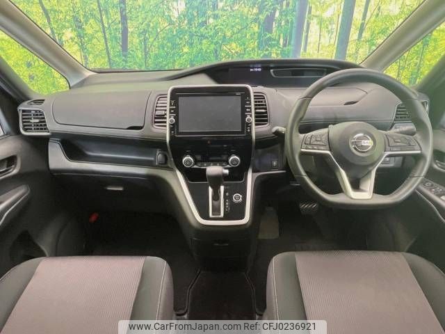 nissan serena 2018 -NISSAN--Serena DAA-GFC27--GFC27-084506---NISSAN--Serena DAA-GFC27--GFC27-084506- image 2