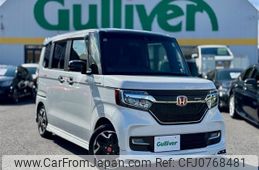 honda n-box 2020 -HONDA--N BOX 6BA-JF3--JF3-2235124---HONDA--N BOX 6BA-JF3--JF3-2235124-