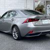 lexus is 2013 -LEXUS--Lexus IS DAA-AVE30--AVE30-5015377---LEXUS--Lexus IS DAA-AVE30--AVE30-5015377- image 15