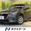 mazda demio 2014 -MAZDA--Demio LDA-DJ5FS--DJ5FS-108436---MAZDA--Demio LDA-DJ5FS--DJ5FS-108436- image 1