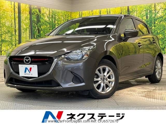 mazda demio 2014 -MAZDA--Demio LDA-DJ5FS--DJ5FS-108436---MAZDA--Demio LDA-DJ5FS--DJ5FS-108436- image 1