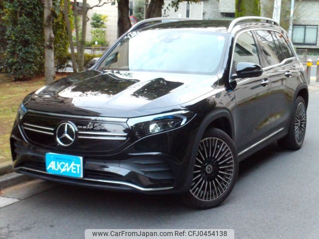 mercedes-benz mercedes-benz-others 2022 -MERCEDES-BENZ--Benz EQB ZAA-243612C--W1N2436122N010696---MERCEDES-BENZ--Benz EQB ZAA-243612C--W1N2436122N010696- image 1