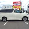 toyota alphard 2010 CFJ1489533 image 5