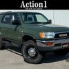 toyota hilux-surf 1998 quick_quick_RZN185W_RZN185-9018128 image 1