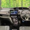 nissan serena 2021 quick_quick_HFC27_HFC27-096485 image 2